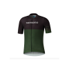 Shimano Maglia Kita A Maniche Corte Con Lampo (Khaki)